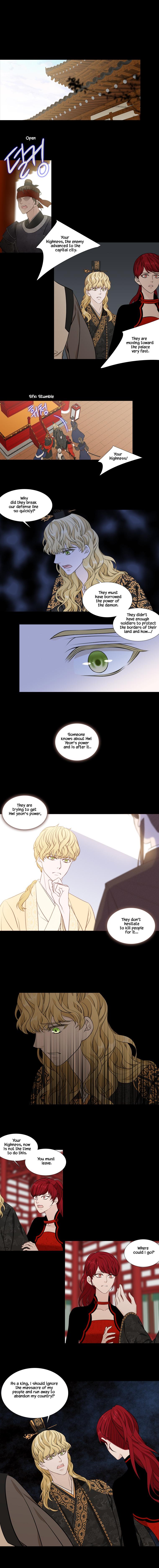 Heavenly Match Manhwa - episode 266 - 2