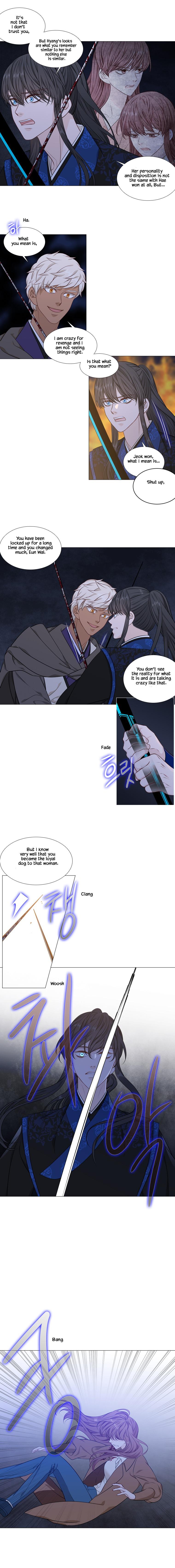 Heavenly Match Manhwa - episode 268 - 1