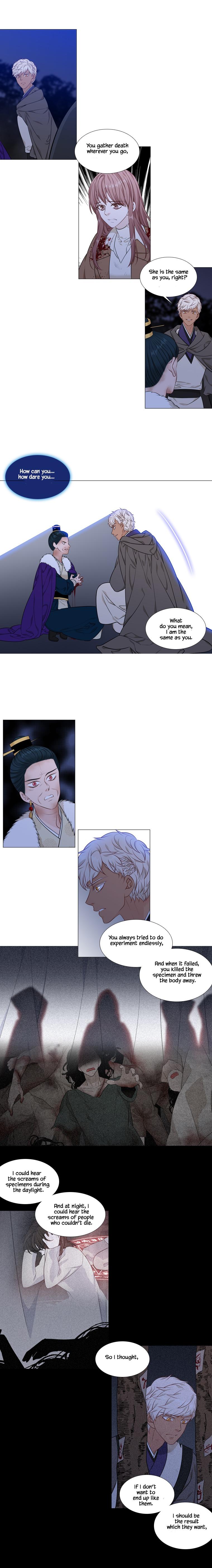 Heavenly Match Manhwa - episode 269 - 6