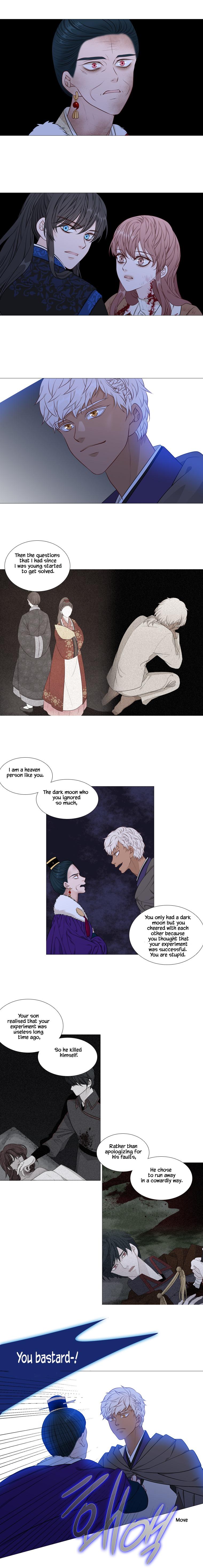 Heavenly Match Manhwa - episode 270 - 1