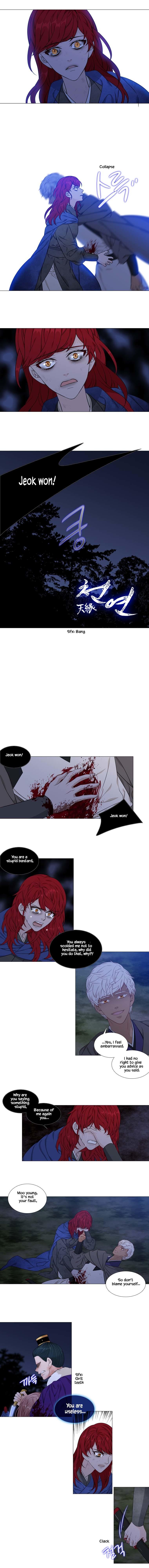 Heavenly Match Manhwa - episode 271 - 5