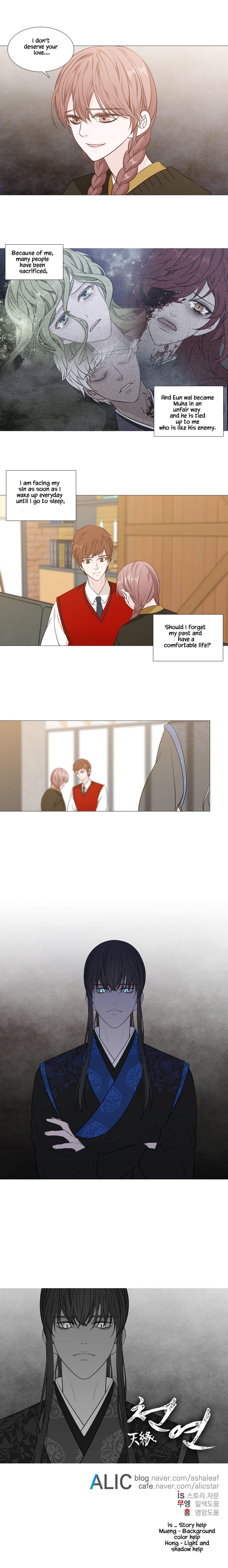 Heavenly Match Manhwa - episode 273 - 9