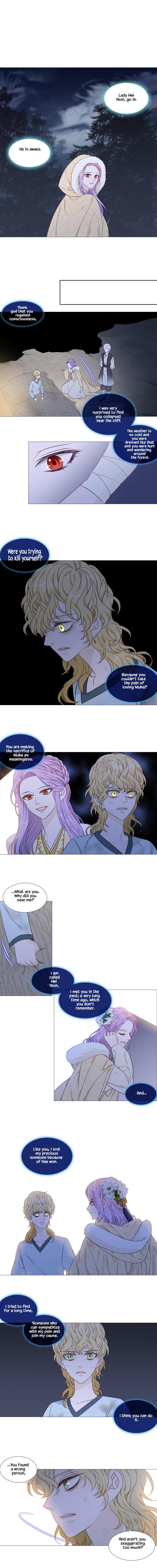 Heavenly Match Manhwa - episode 275 - 0