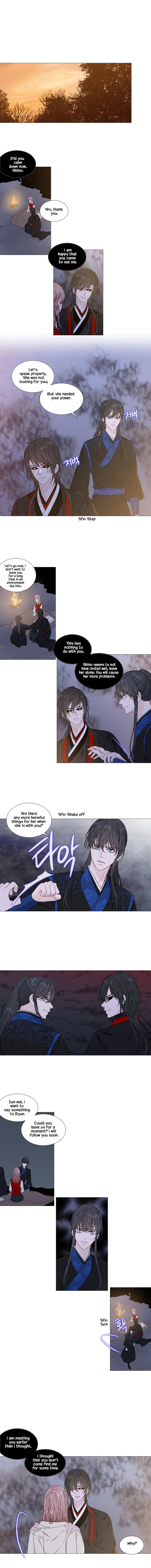 Heavenly Match Manhwa - episode 277 - 6