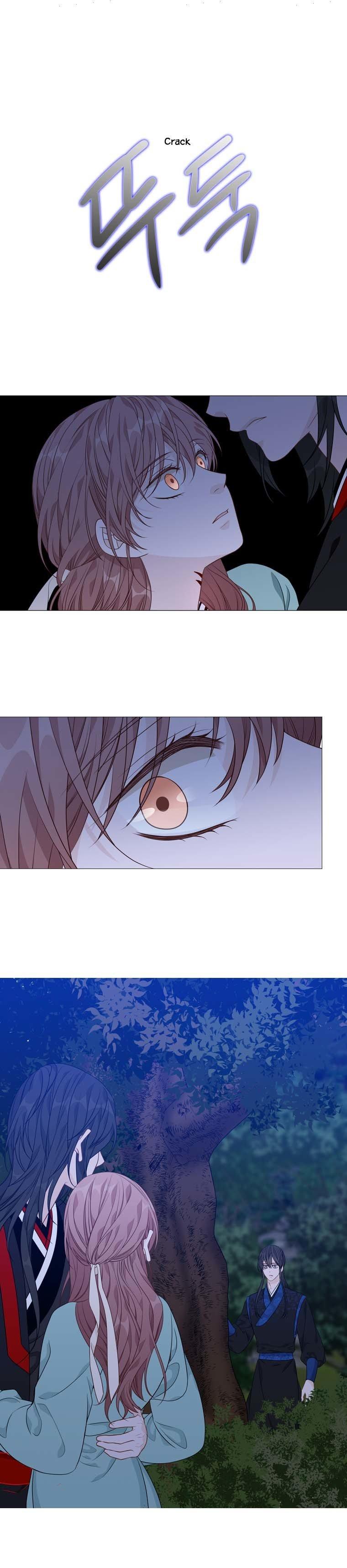 Heavenly Match Manhwa - episode 282 - 0