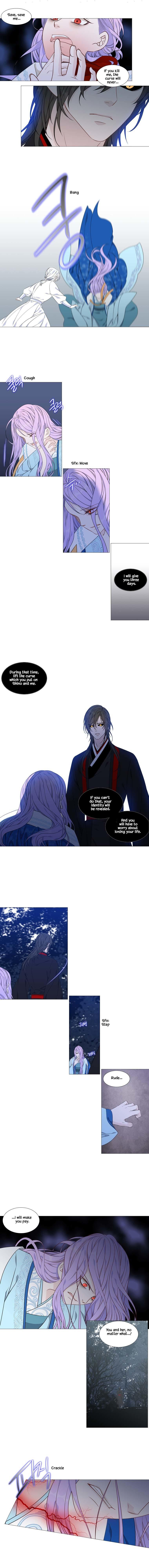 Heavenly Match Manhwa - episode 284 - 8