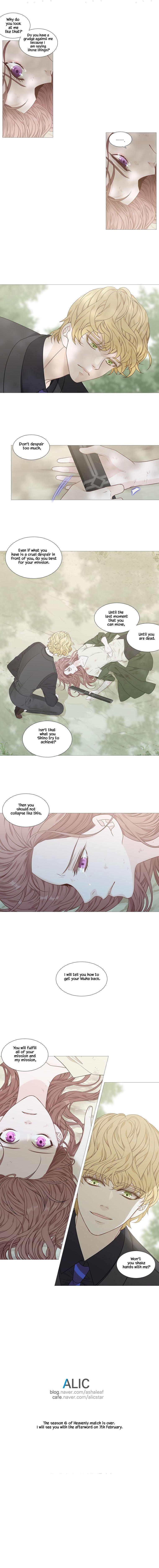 Heavenly Match Manhwa - episode 287 - 11