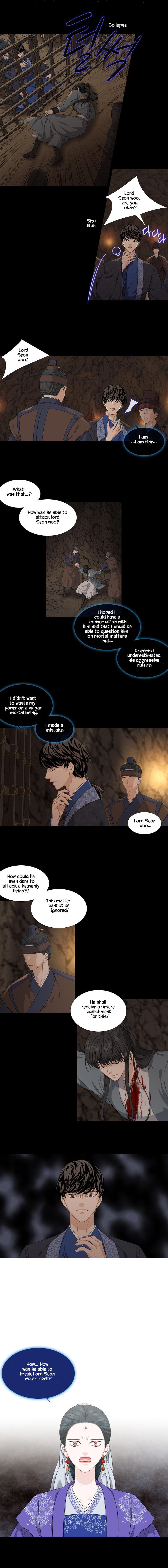 Heavenly Match Manhwa - episode 292 - 2