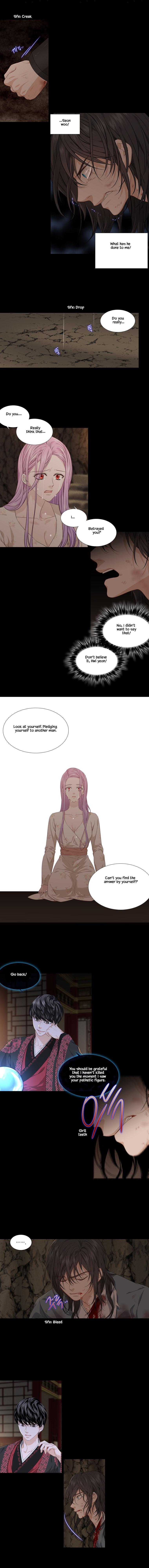 Heavenly Match Manhwa - episode 293 - 1