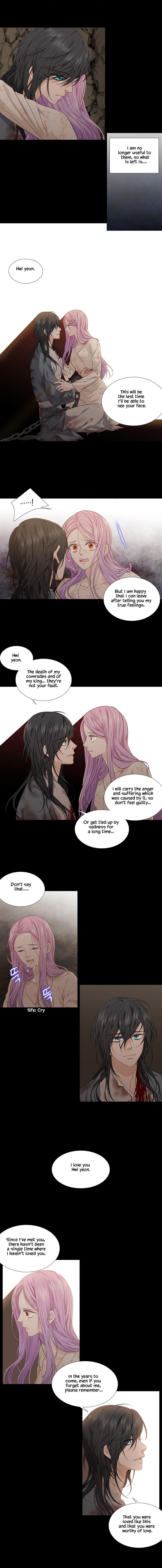 Heavenly Match Manhwa - episode 294 - 3