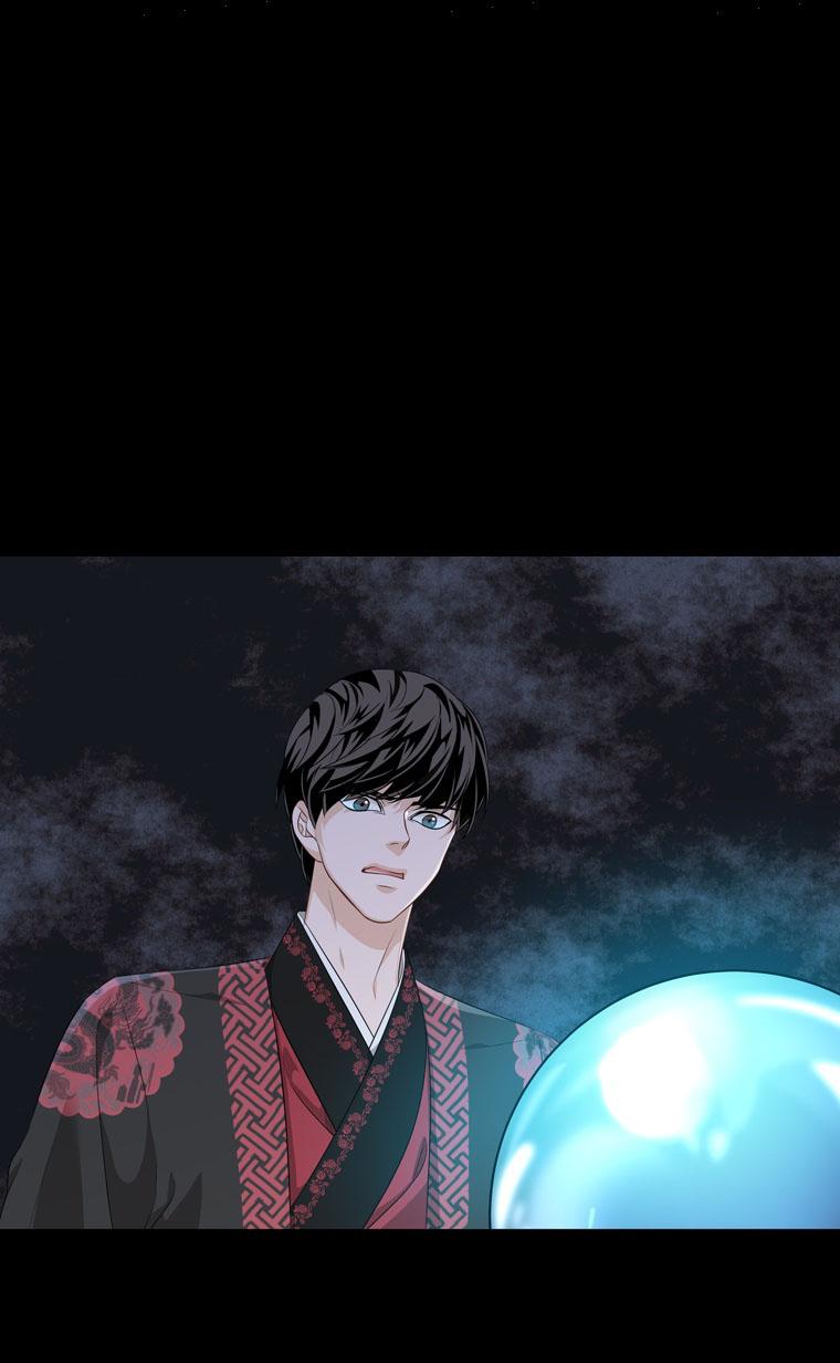 Heavenly Match Manhwa - episode 294 - 0