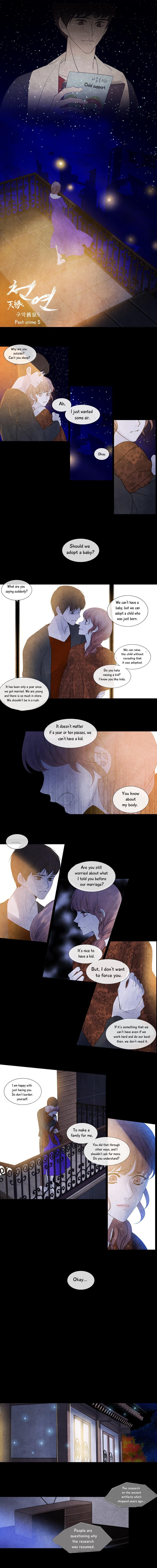 Heavenly Match Manhwa - episode 80 - 3