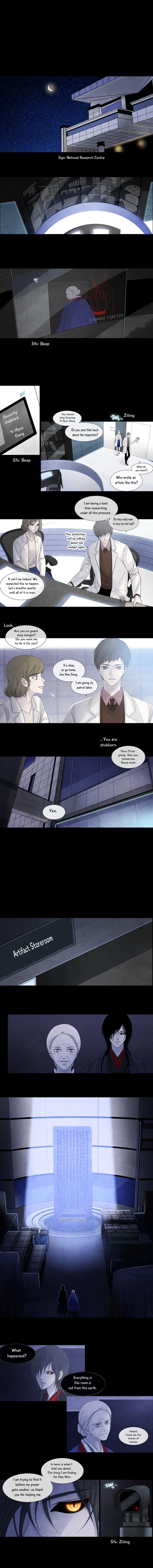 Heavenly Match Manhwa - episode 81 - 2