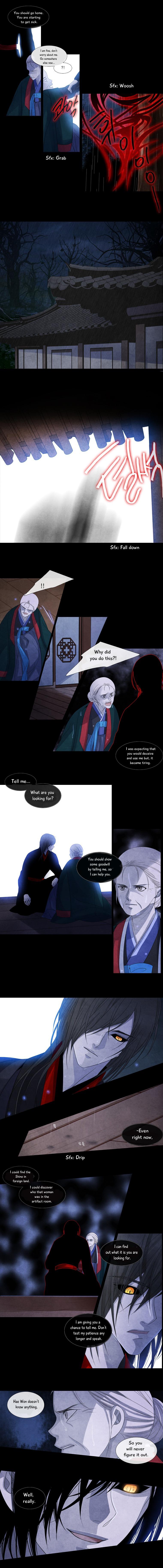 Heavenly Match Manhwa - episode 83 - 5