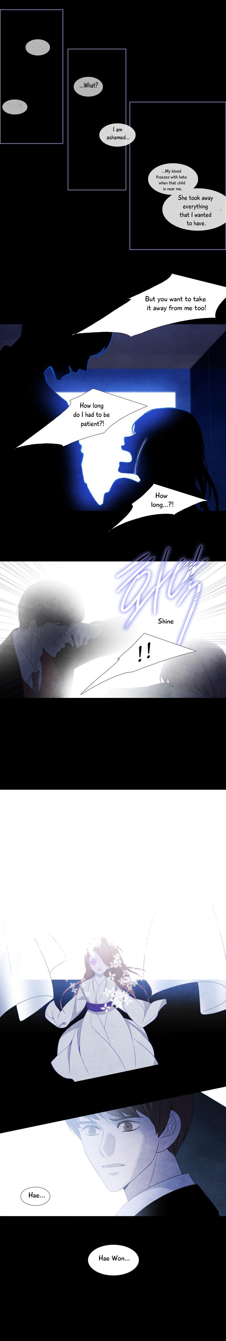 Heavenly Match Manhwa - episode 84 - 7