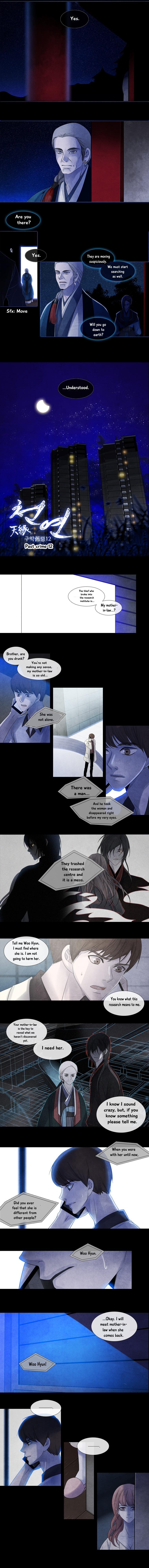 Heavenly Match Manhwa - episode 87 - 3