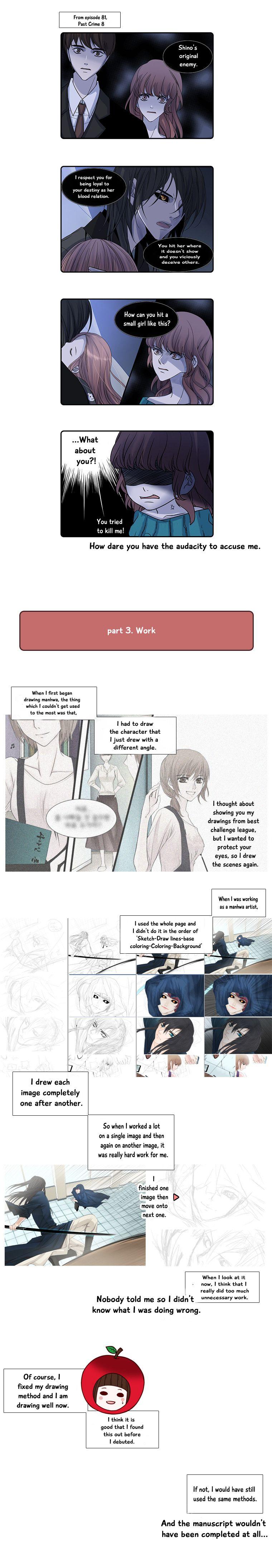 Heavenly Match Manhwa - episode 92 - 3