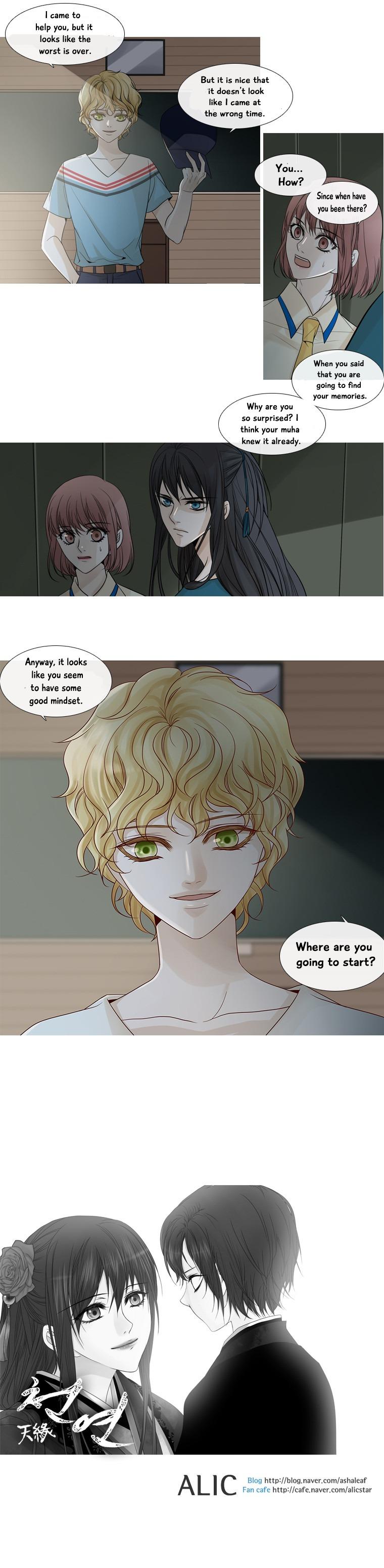 Heavenly Match Manhwa - episode 94 - 7