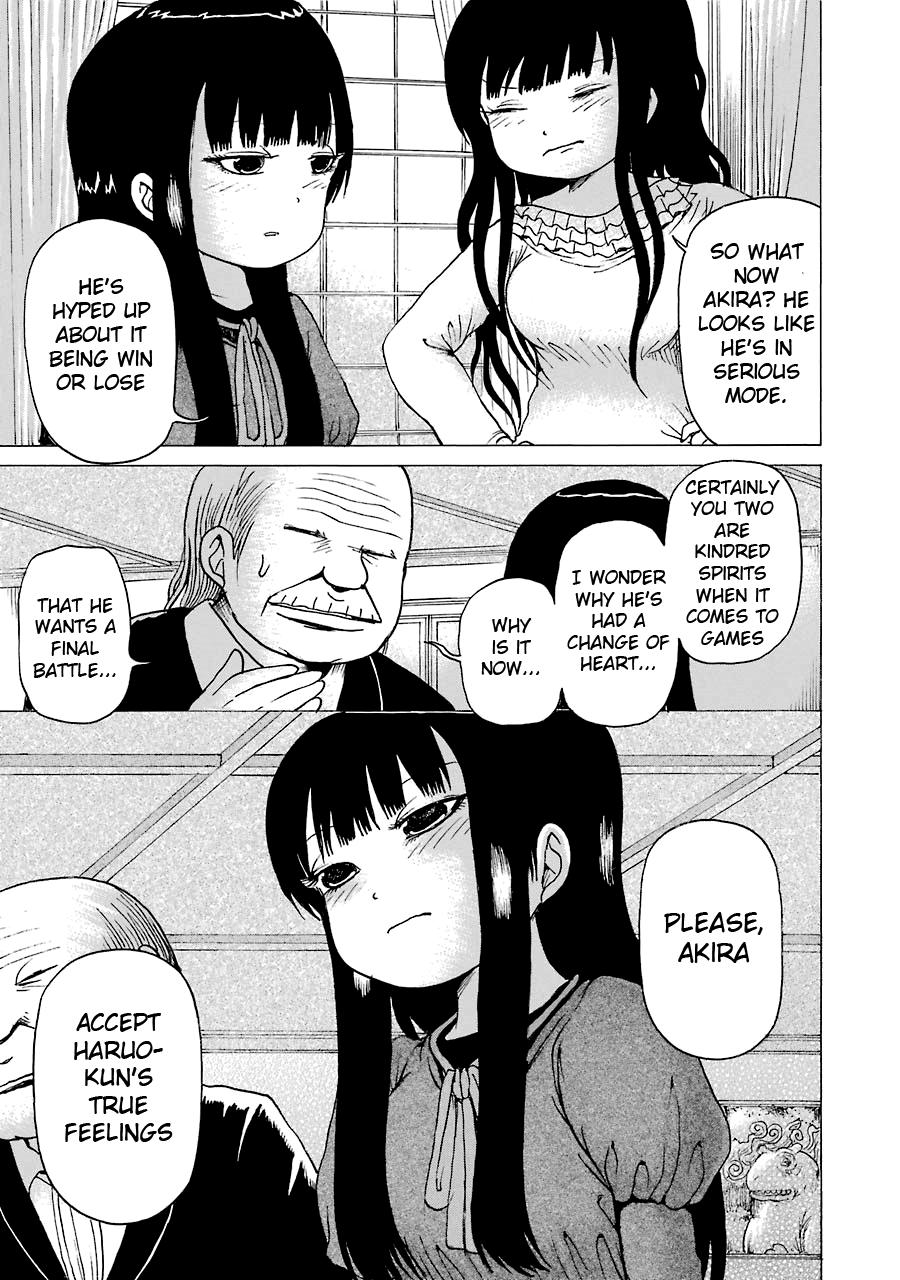 Hi Score Girl - episode 58 - 20