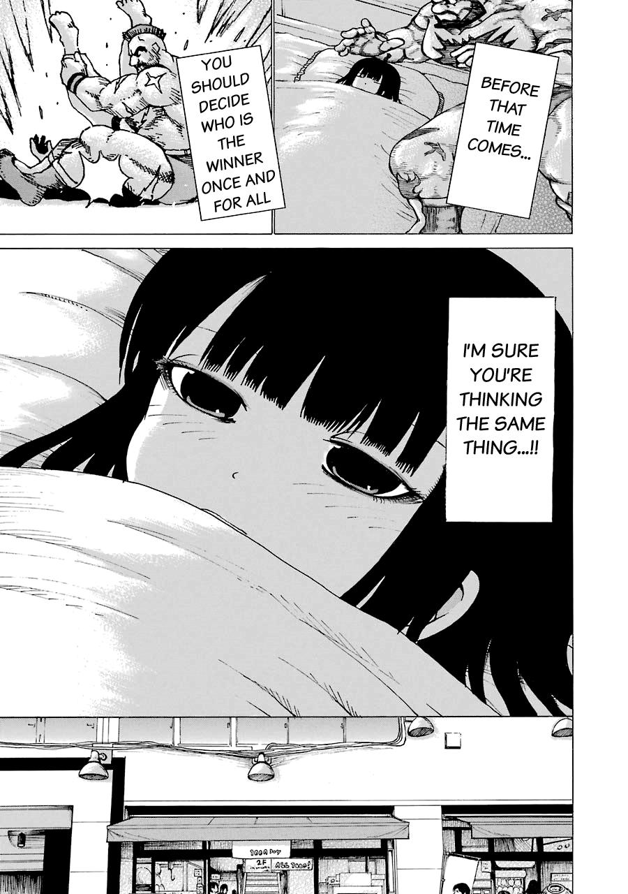 Hi Score Girl - episode 58 - 22