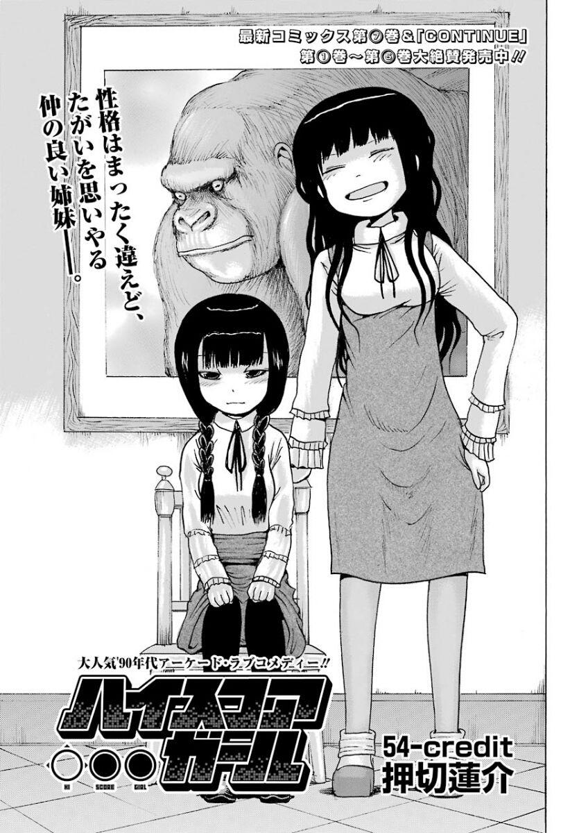 Hi Score Girl - episode 59 - 0