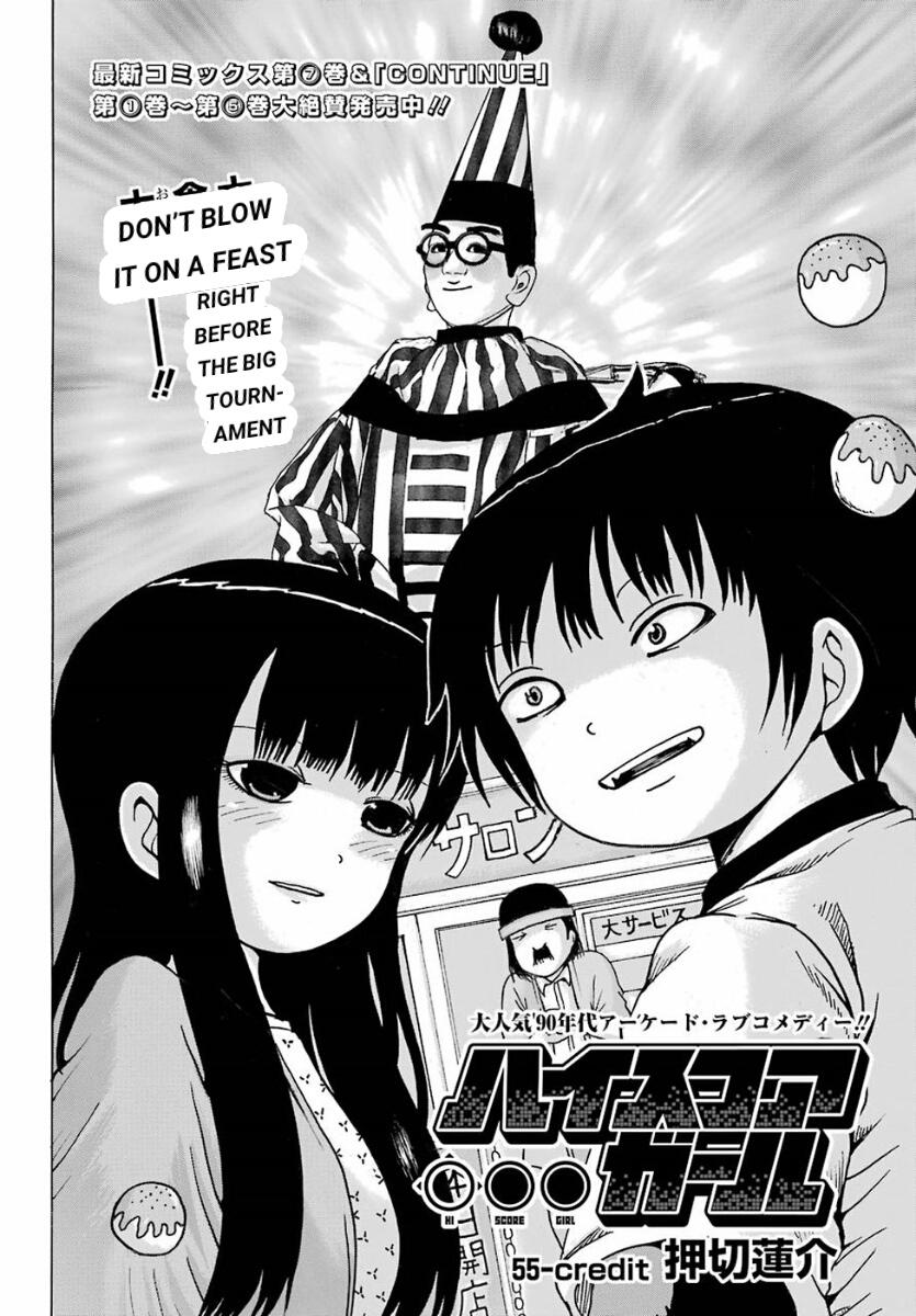 Hi Score Girl - episode 60 - 1