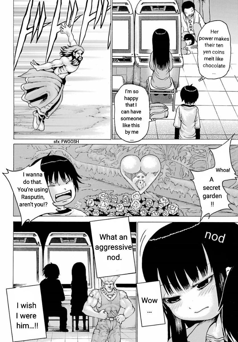 Hi Score Girl - episode 60 - 17