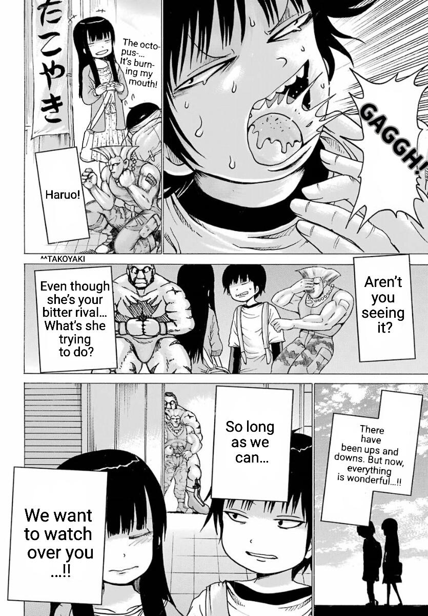 Hi Score Girl - episode 60 - 11