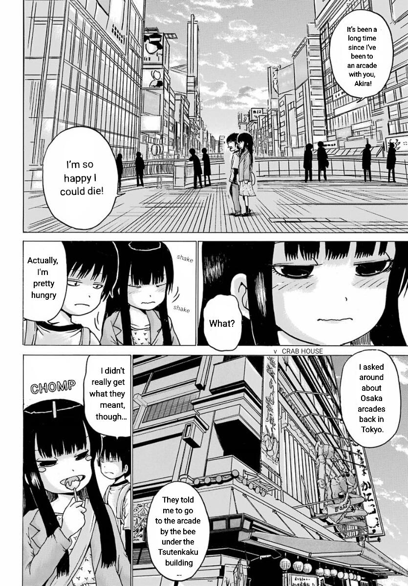 Hi Score Girl - episode 60 - 3