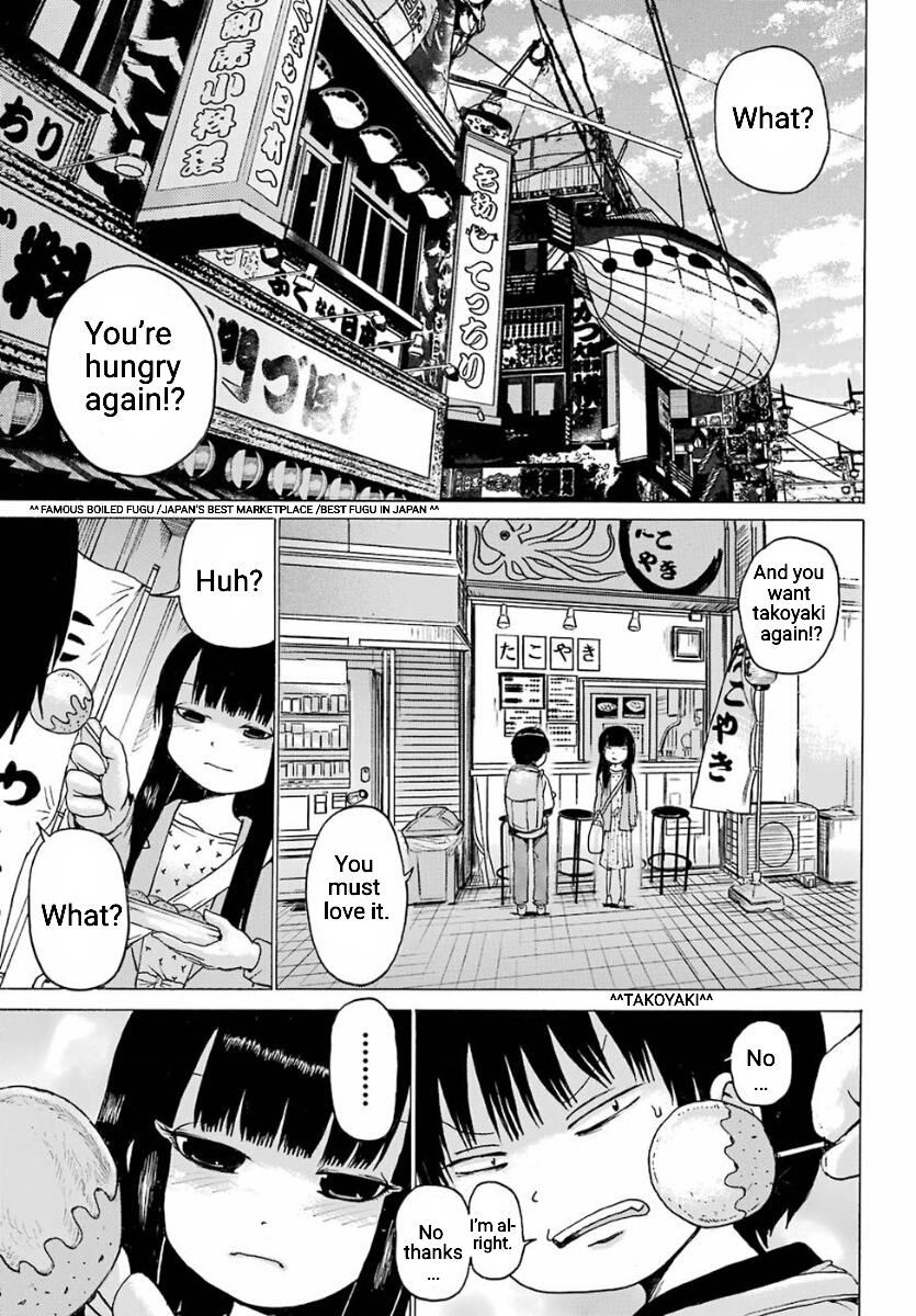 Hi Score Girl - episode 60 - 10