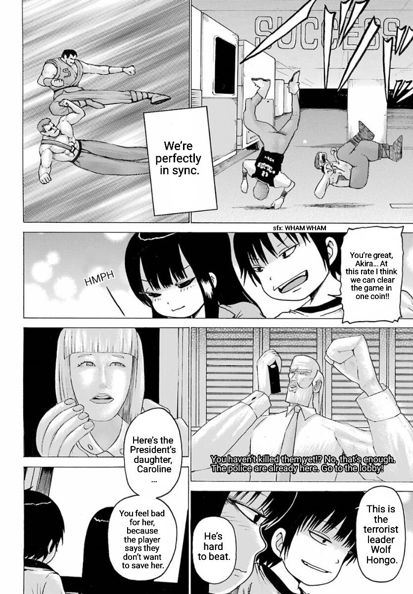 Hi Score Girl - episode 60 - 21