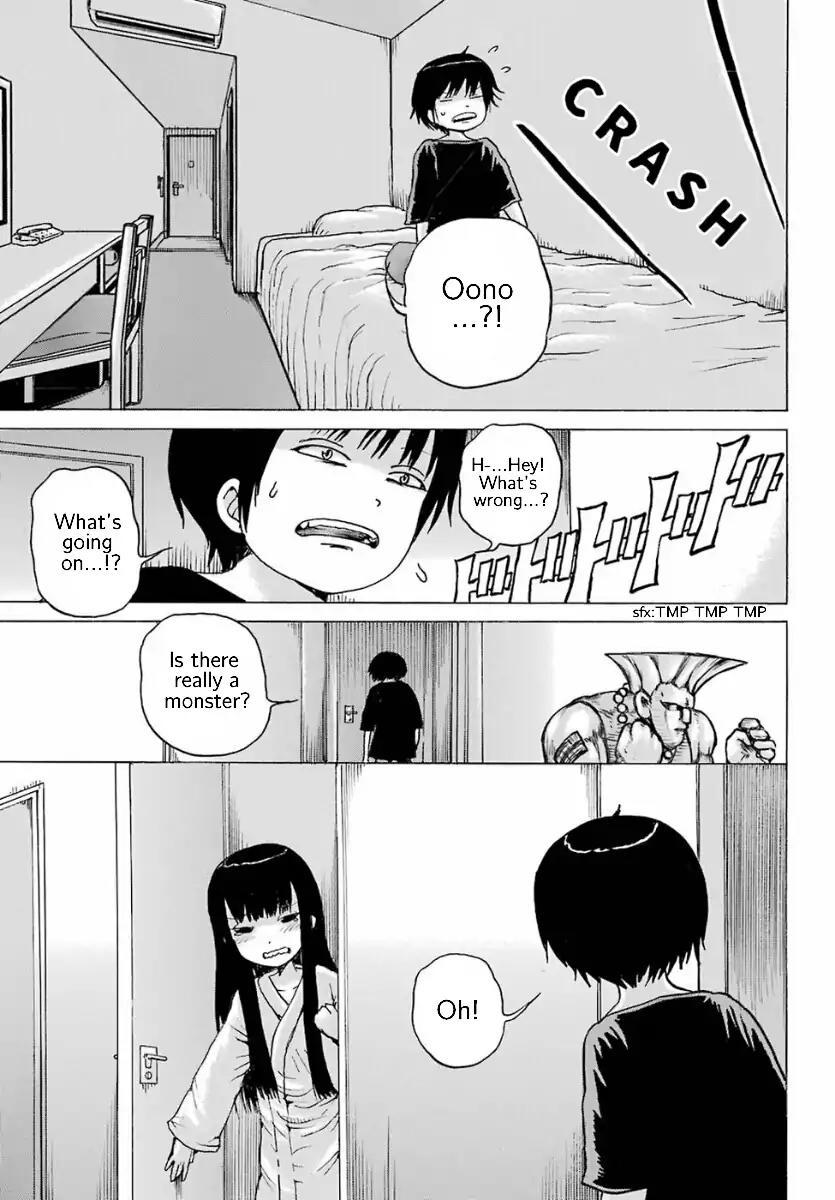 Hi Score Girl - episode 61 - 12