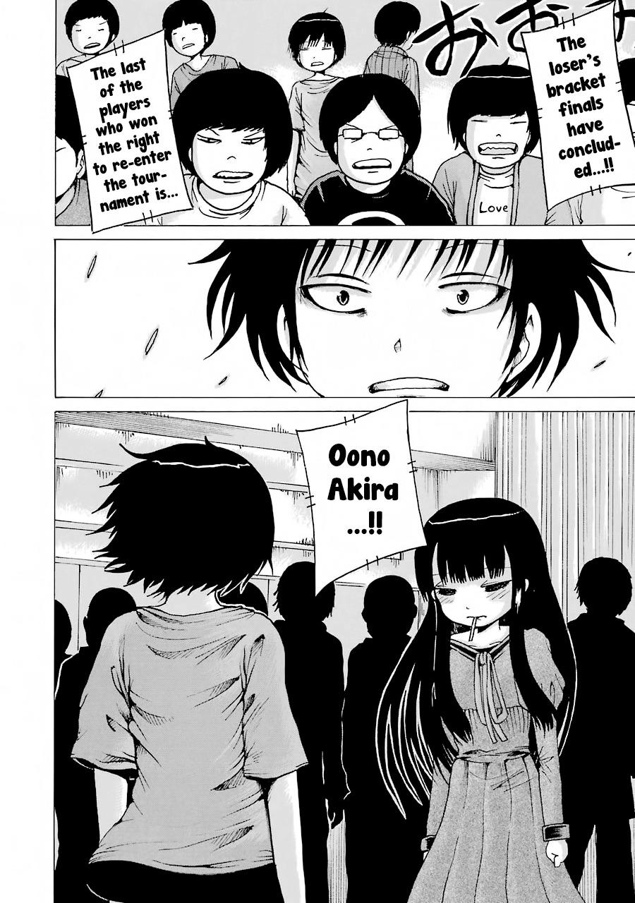 Hi Score Girl - episode 63 - 22