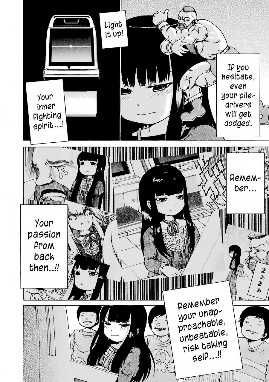 Hi Score Girl - episode 63 - 16