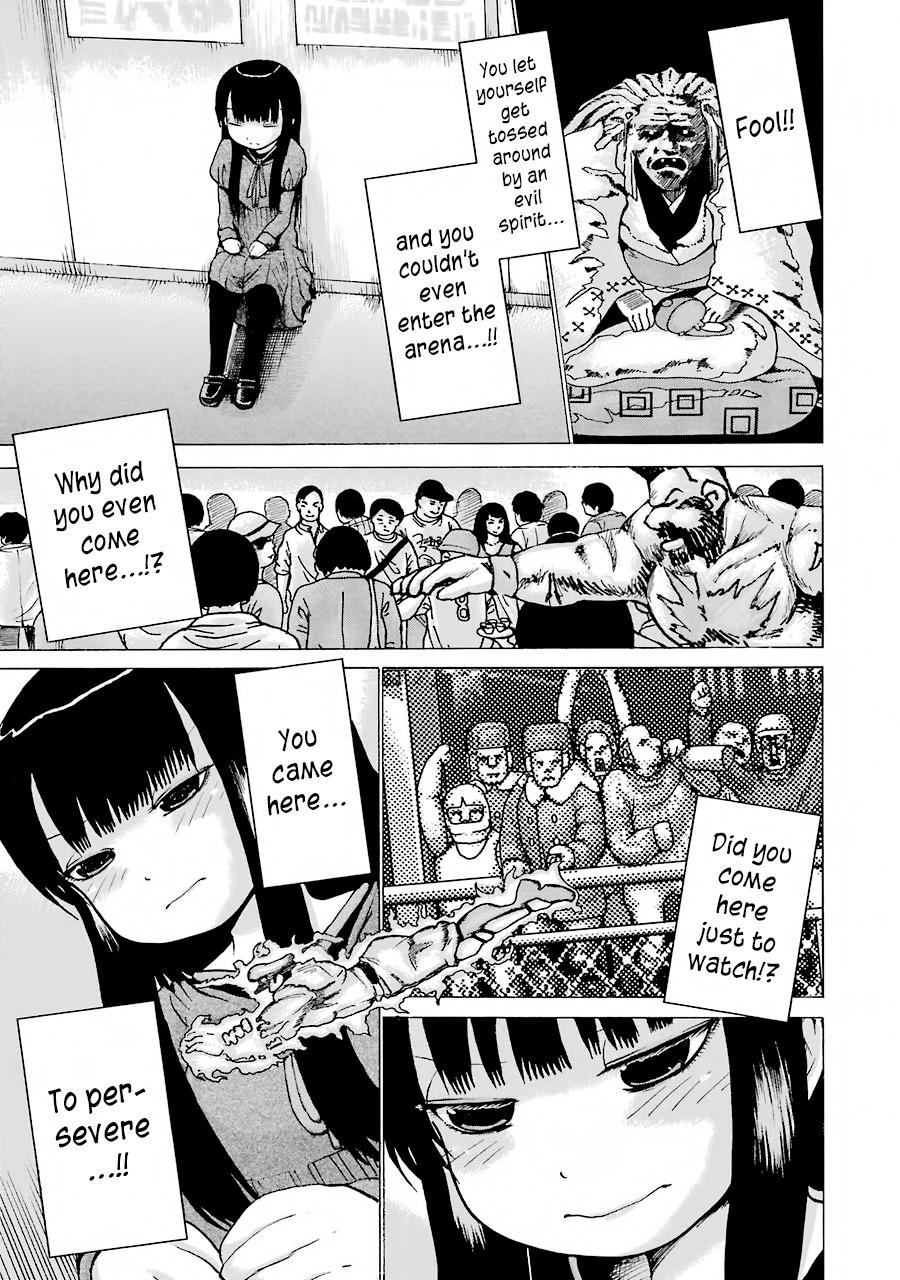 Hi Score Girl - episode 63 - 15