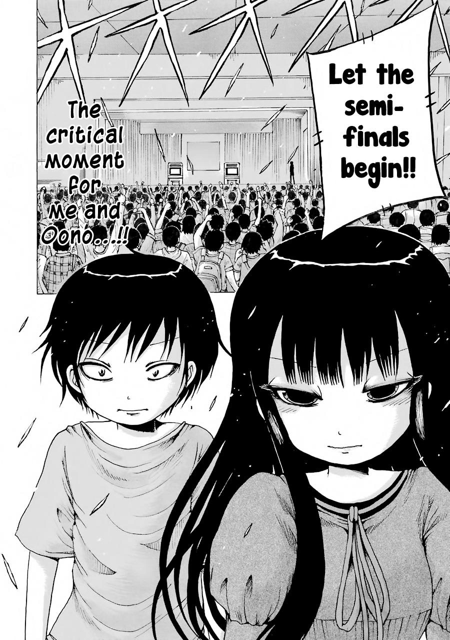 Hi Score Girl - episode 64 - 10