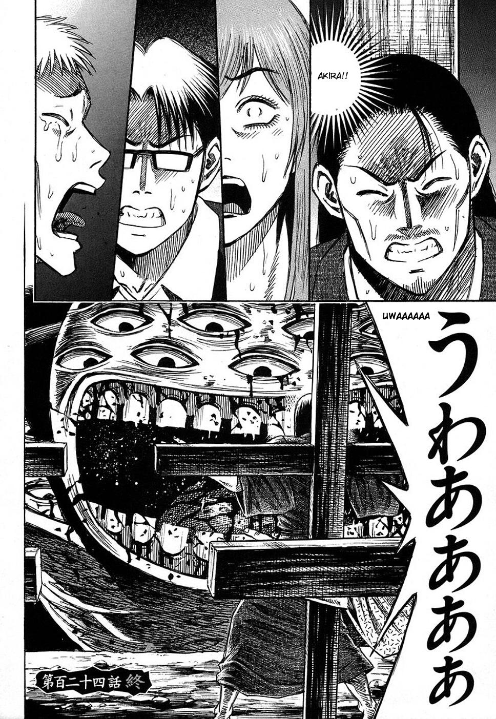 Higanjima - episode 124 - 18