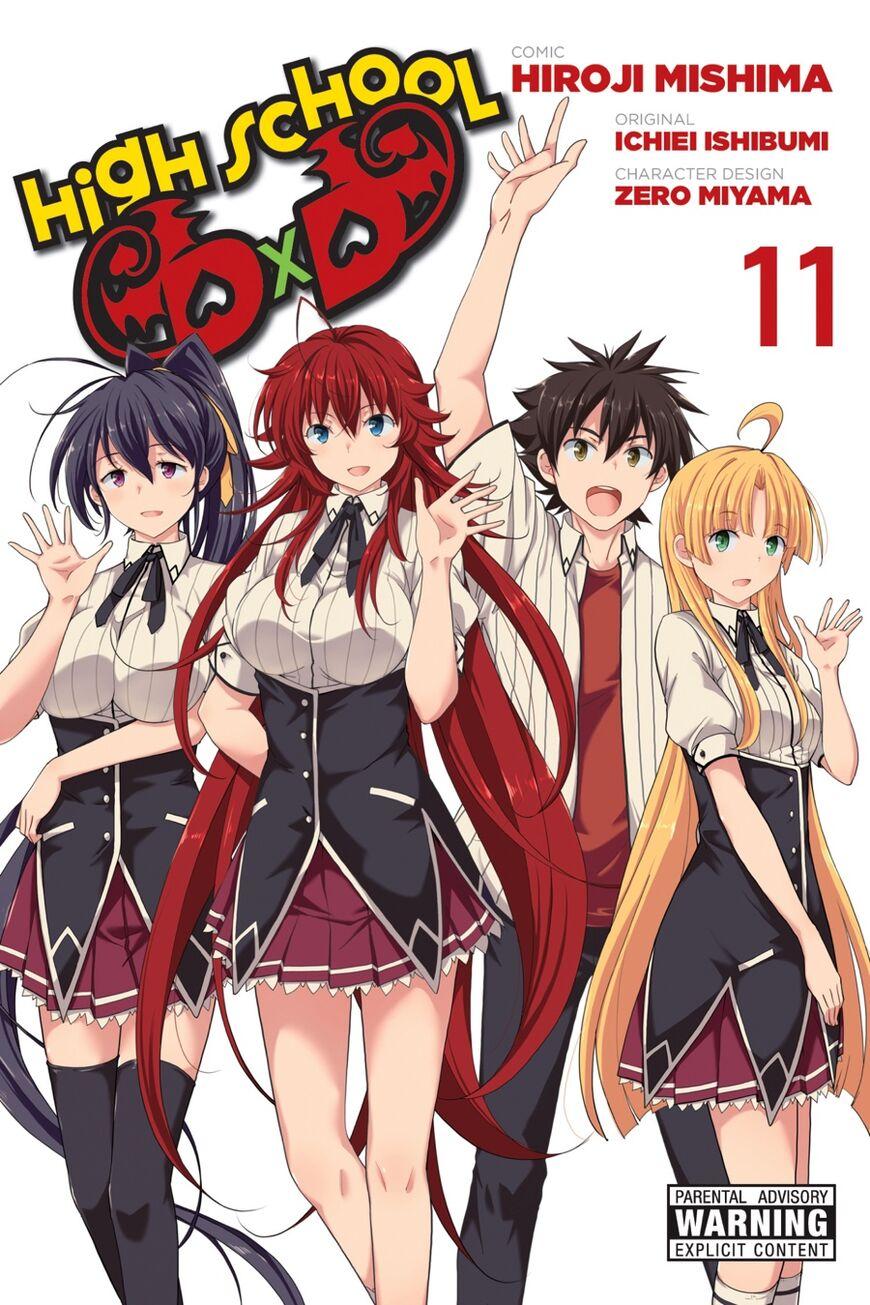 High-School DxD - episode 73 - 0