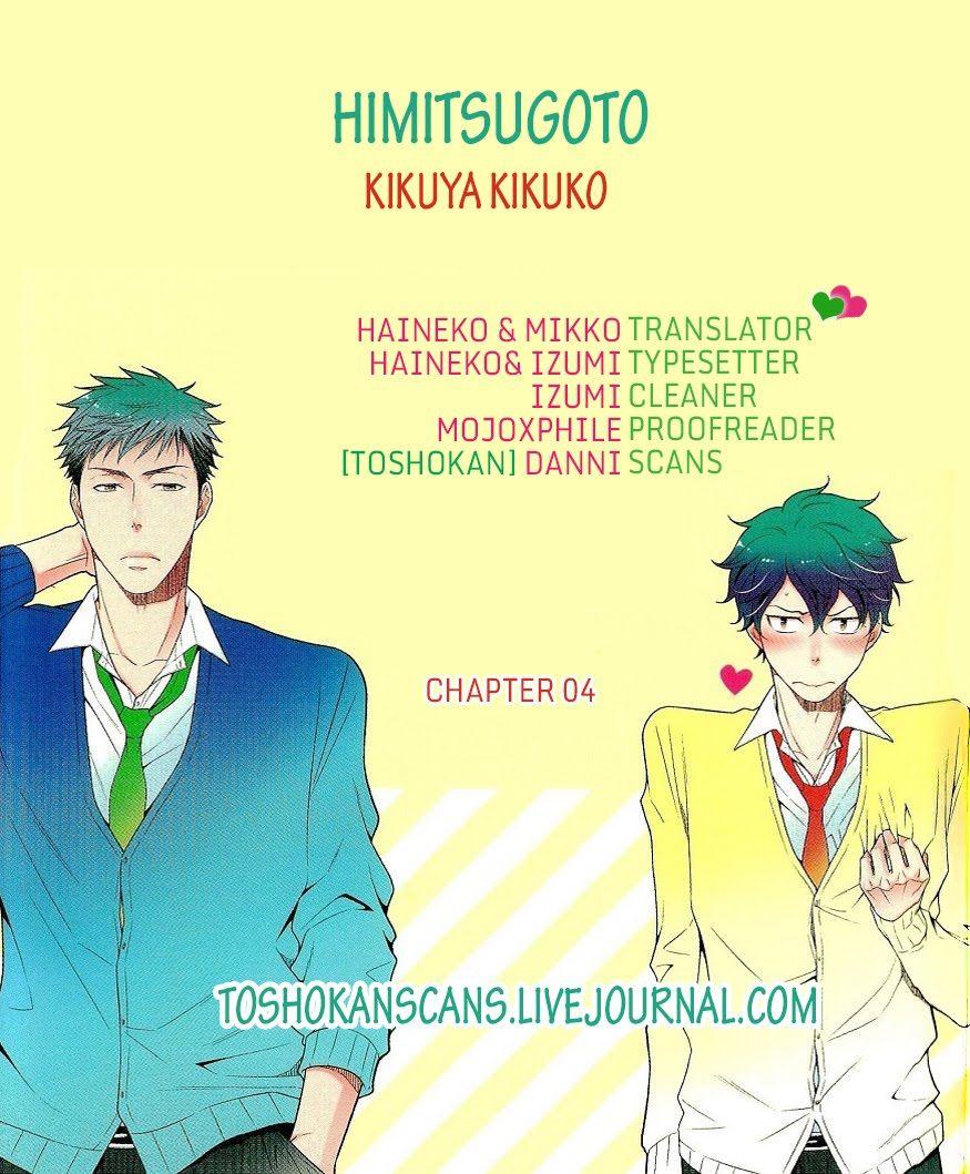 Himitsugoto (Yaoi) - episode 4 - 0