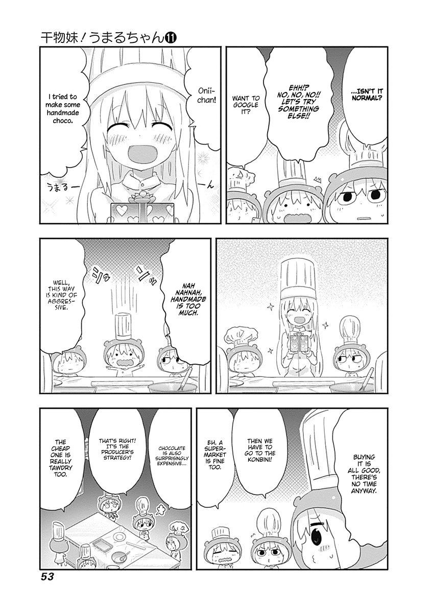 Himouto! Umaru-chan - episode 194 - 5