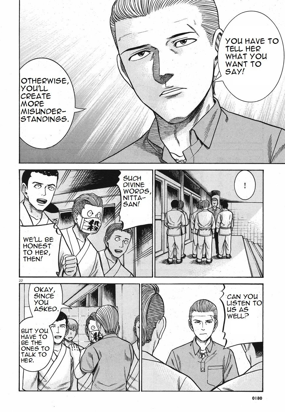 Hinamatsuri - episode 102 - 21