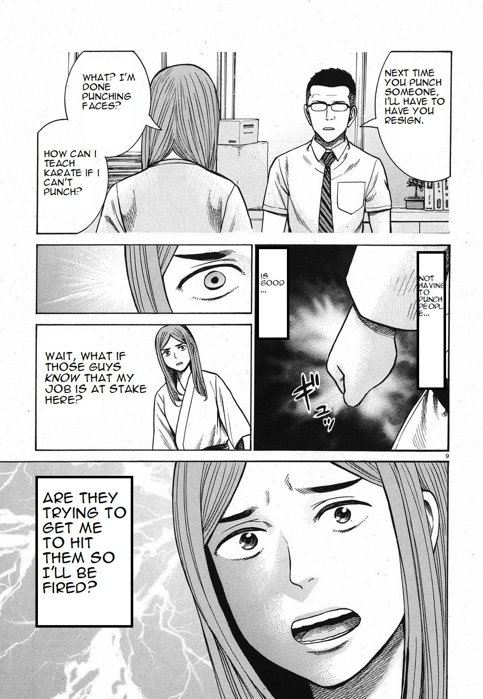 Hinamatsuri - episode 102 - 8