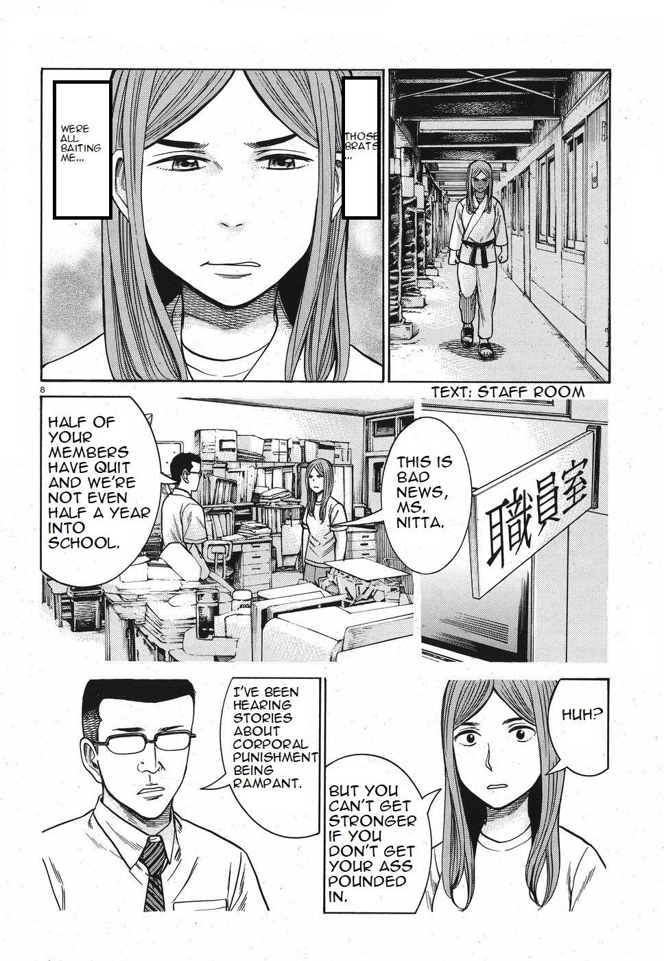 Hinamatsuri - episode 102 - 7