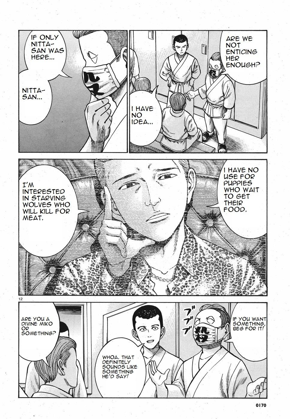 Hinamatsuri - episode 102 - 11