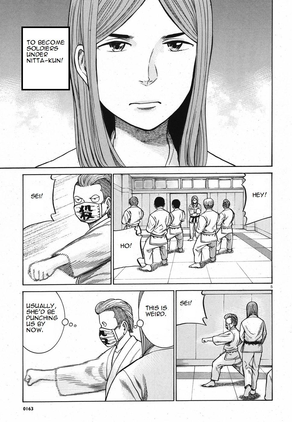 Hinamatsuri - episode 102 - 4