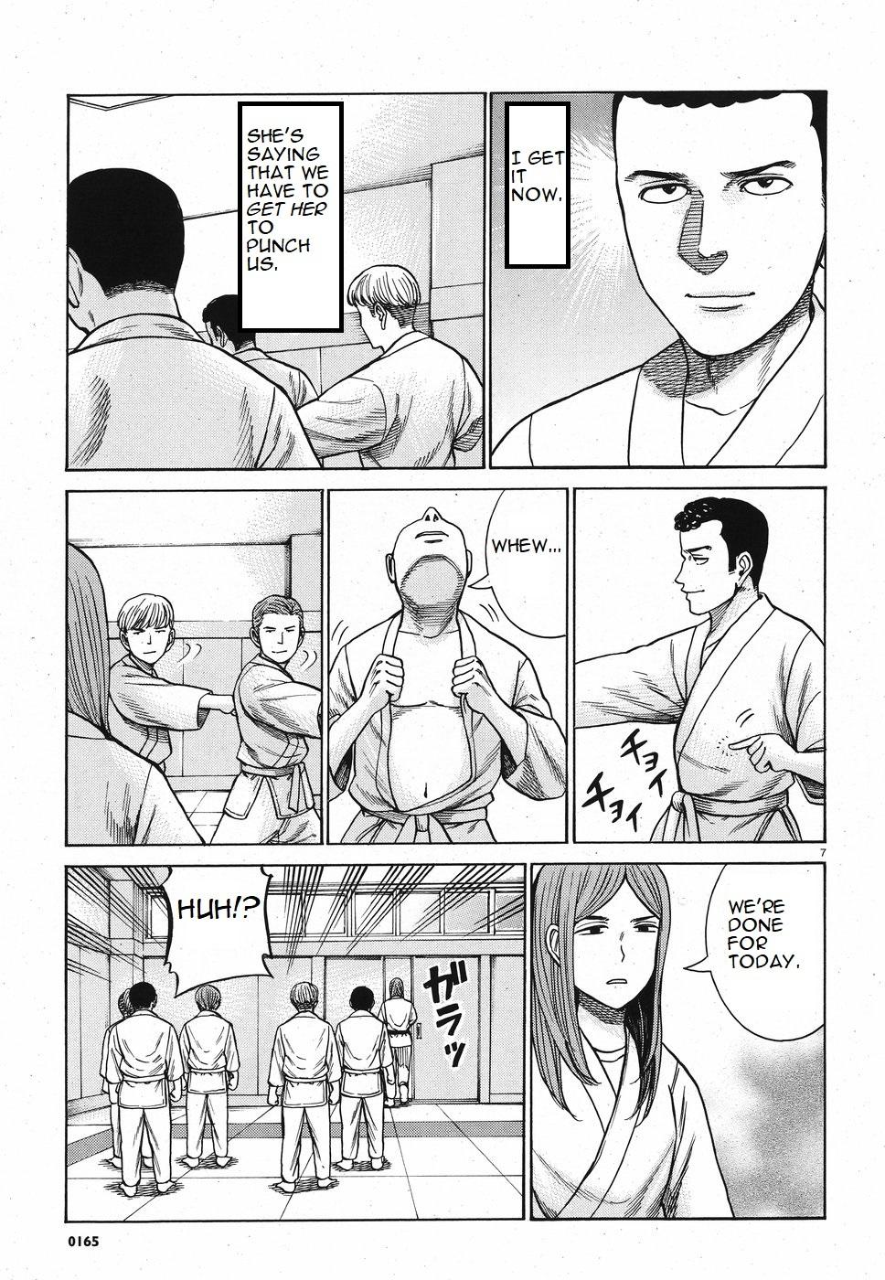 Hinamatsuri - episode 102 - 6