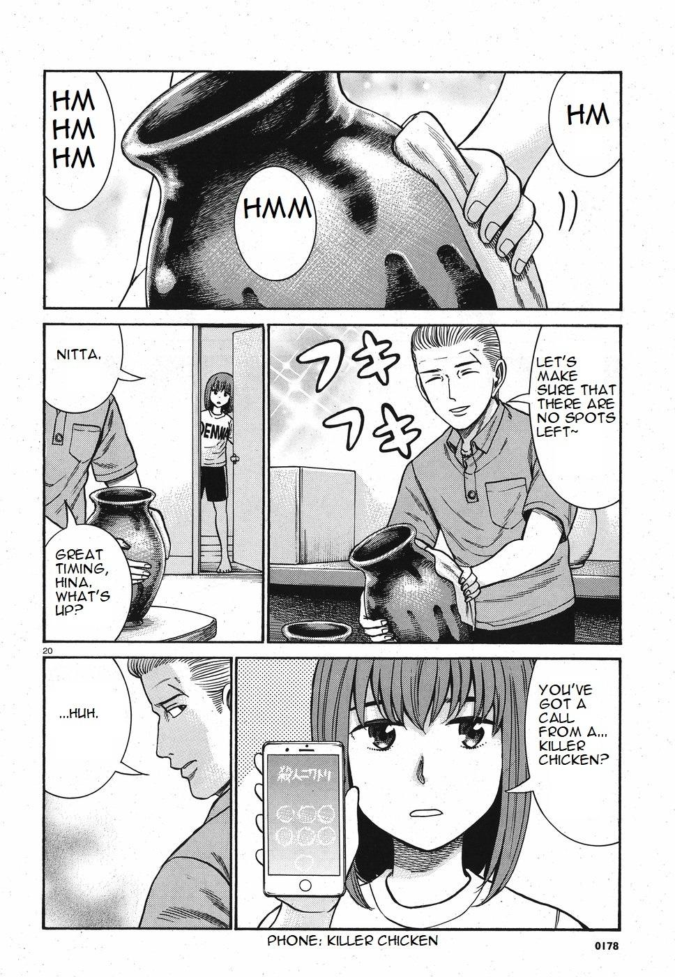 Hinamatsuri - episode 102 - 19