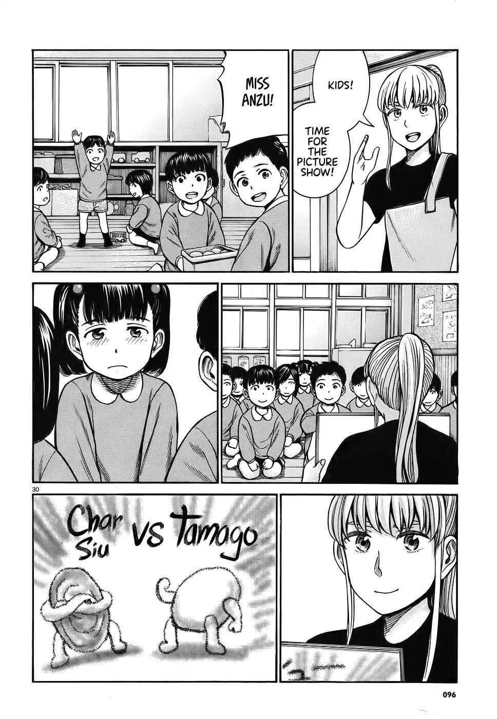 Hinamatsuri - episode 104 - 29