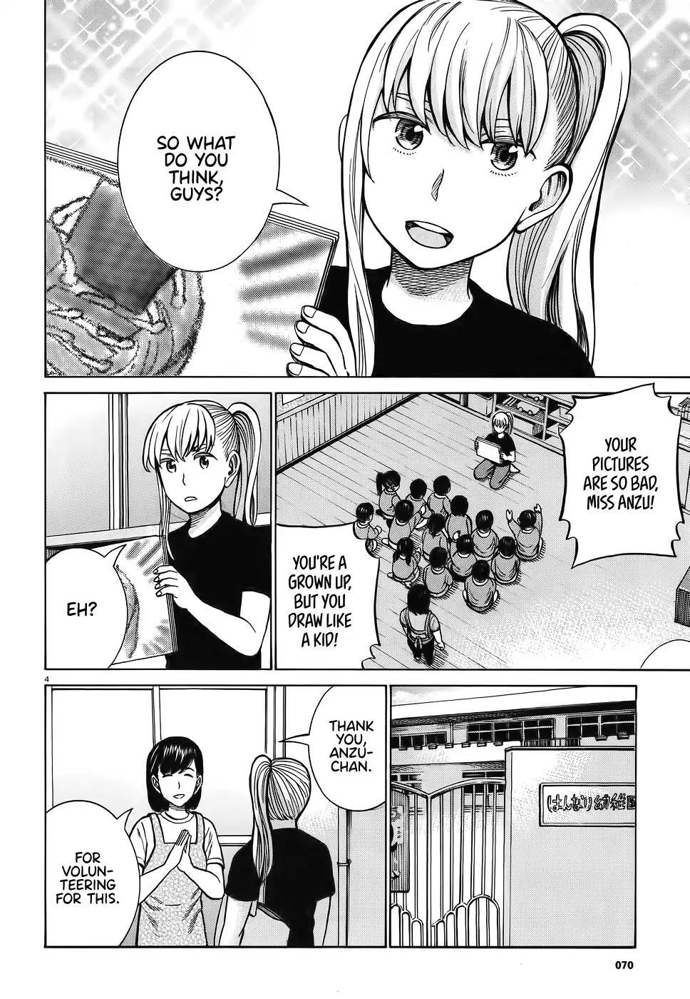 Hinamatsuri - episode 104 - 3