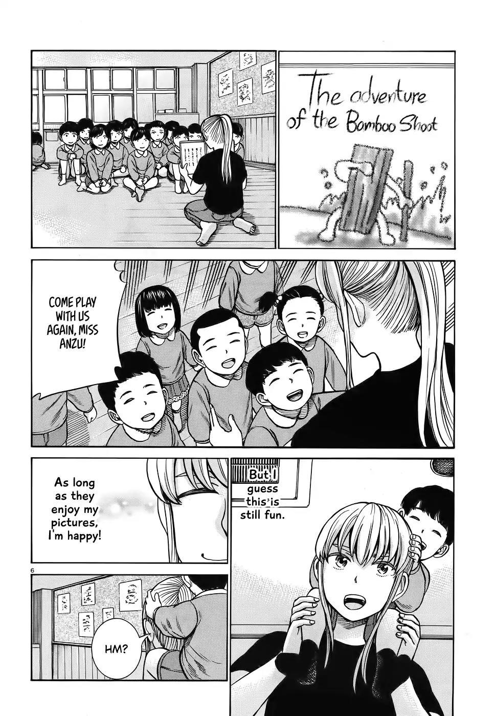 Hinamatsuri - episode 104 - 5